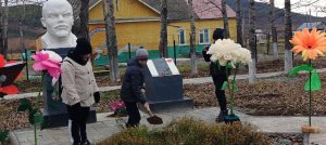 Капсула времени
