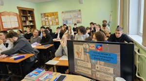 Специалисты Отделения СФР по Камчатскому краю провели уроки пенсионной и социальной грамотности для 700 студентов и школьников